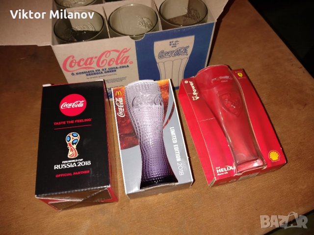 Сервиз чаши, снимка 3 - Чаши - 35708531