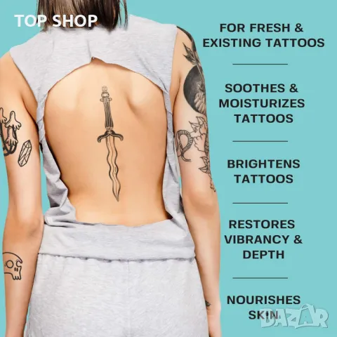 Base Labs Tattoo Aftercare Lotion Balm 3 бр. балсам за татуировки Успокоява Възстановява Овлажнява, снимка 3 - Комплекти и лотове - 49970002