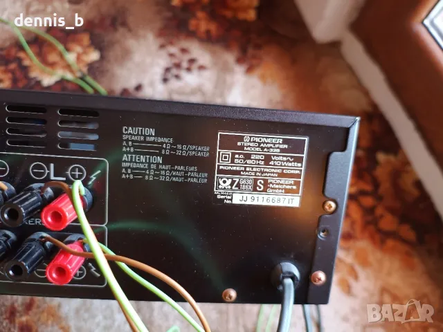 Pioneer A-335 усилвател, снимка 8 - Ресийвъри, усилватели, смесителни пултове - 48001297