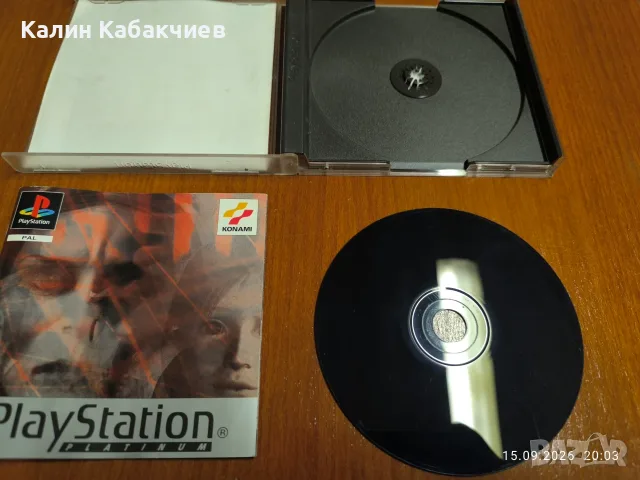 Silent Hill PlayStation игра, снимка 3 - Игри за PlayStation - 56087023