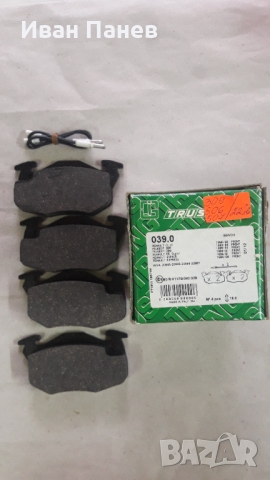 комплект предни накладки TRUSTING 039.0 ЗА PEUGEOT 205,305,309 ,Renault 9,19 ,21,  CLIO ,ESPACE ,FUE, снимка 1