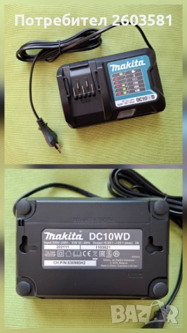 Акумулаторен комплект Makita -> винтоверт DF333D + импакт TD110D, снимка 16 - Винтоверти - 52342848