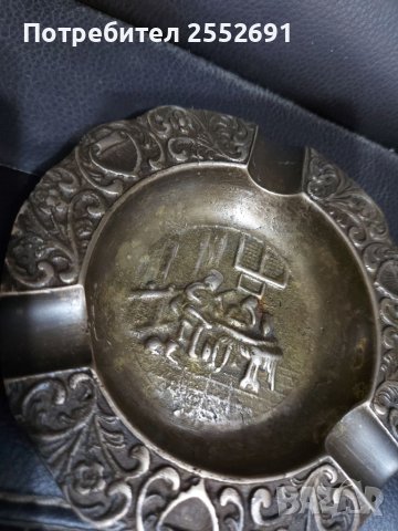 Пепелник , снимка 3 - Антикварни и старинни предмети - 41886270