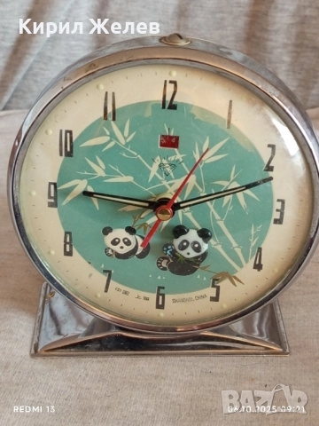 Стар механичен будилник SHANGHAI CHINA рядък за КОЛЕКЦИЯ ДЕКОРАЦИЯ 49456