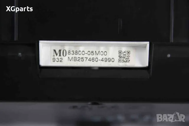  Километраж за Toyota Avensis T27 2.2D-cat 150 к.с. (2009-2012) 83800-05M00, MB257460-4990, снимка 3 - Части - 47430679