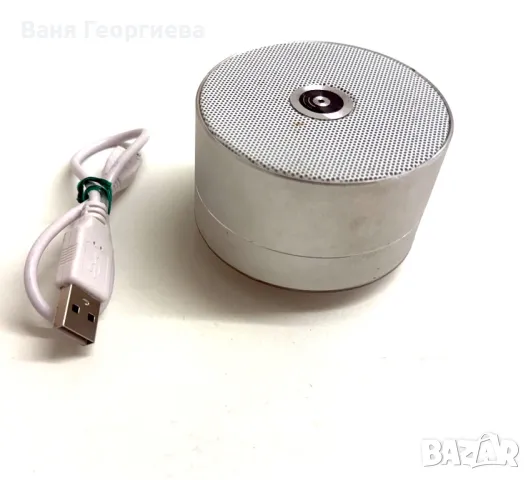 Преносима Bluetooth Колонка Speaker 