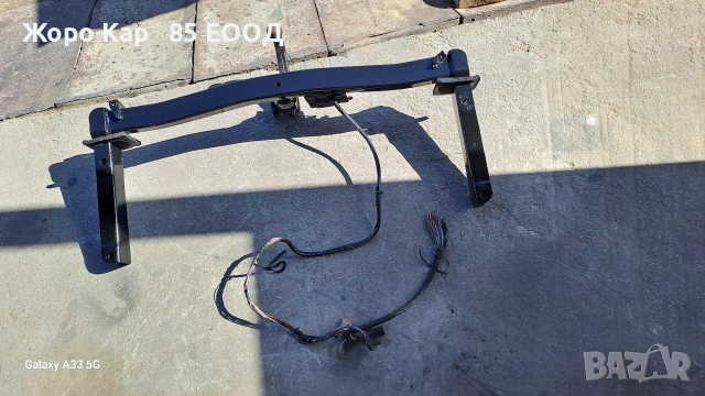 Теглич Оригинален за Ауди А6 Ц5/ Audi A6 C5 комби, снимка 17 - Части - 50682404