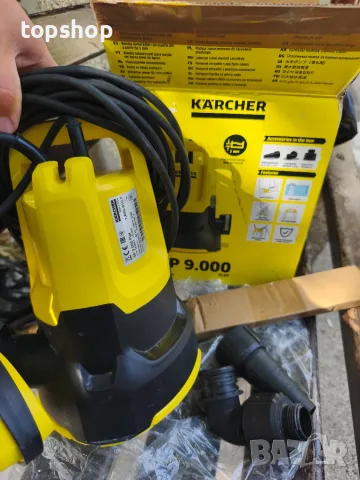 Нова Потопяема дренажна помпа за отводняване на мазета, басейни и др. Karcher SP 9.000 Flat 280W .. , снимка 5 - Водни помпи - 55815295