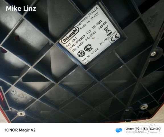 Delonghi ECAM 23.420.SR, снимка 13 - Кафемашини - 53293958