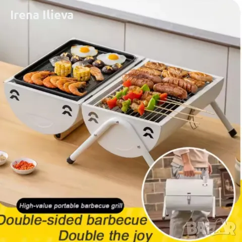 Преносимо градинско барбекю, снимка 3 - Барбекюта - 48983691