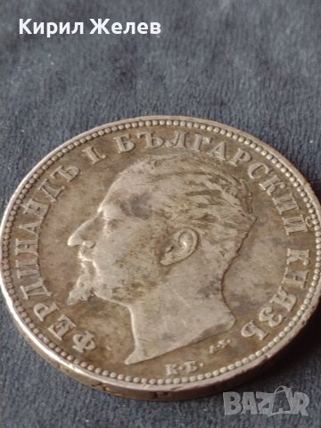 Сребърна монета 2 лева 1894г. КНЯЖЕСТВО БЪЛГАРИЯ ФЕРДИНАНД ПЪРВИ ЗА КОЛЕКЦИОНЕРИ 27578, снимка 11 - Нумизматика и бонистика - 41524322