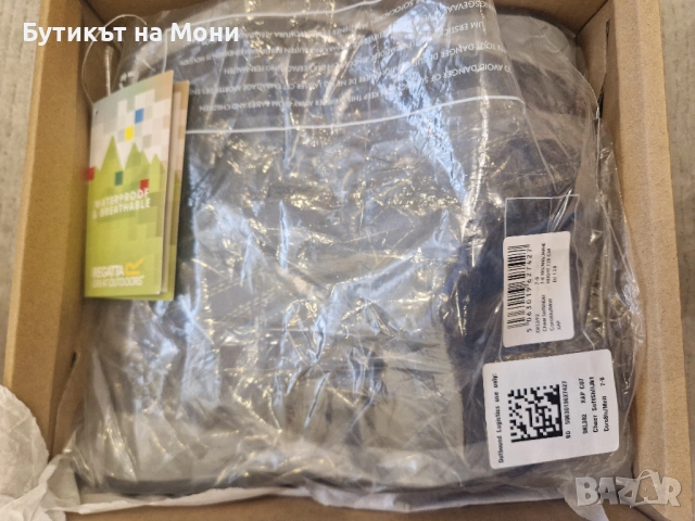 Продавам детски туристически обувки Regatta, снимка 6 - Детски боти и ботуши - 53854891