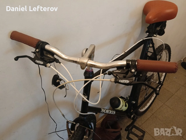 Boeris 63cm Oria chromoly 