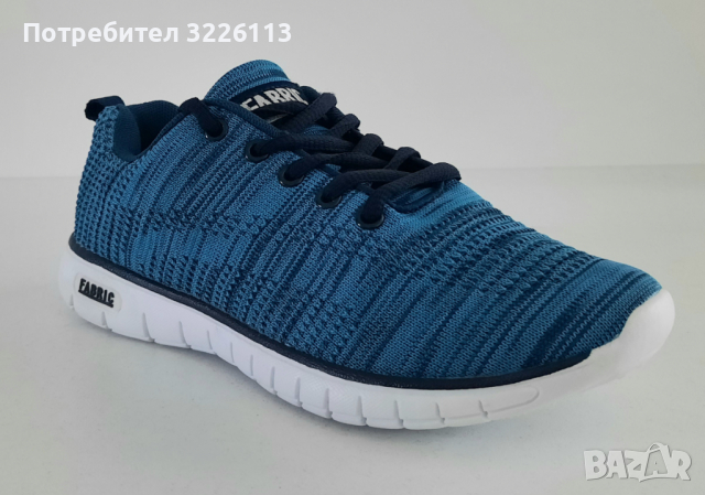 Fabric flyer runner best sale