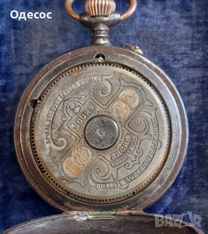 Швейцарски  джобен часовник Hebdomas, снимка 5 - Антикварни и старинни предмети - 51143689