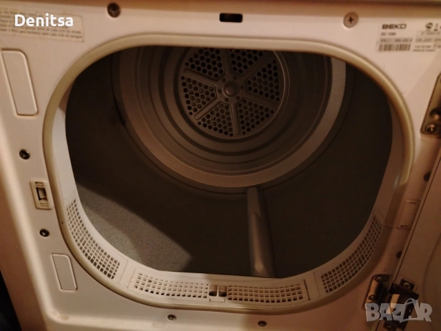 Сушилня Beko кондензационна DC1560, снимка 3 - Сушилни - 53249198