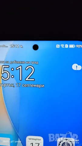 Продавам телефон huawei nova 9 se в много добро състояние, снимка 5 - Huawei - 56117578