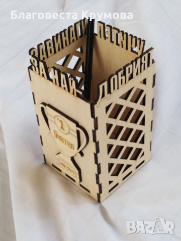 Подаръци за учителите, снимка 6 - Декорация за дома - 28651311