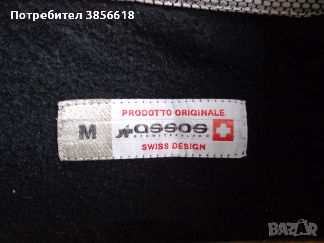 Assos чернo термо вело джърси / горница за колоездене размер М , снимка 6 - Спортни дрехи, екипи - 51474273