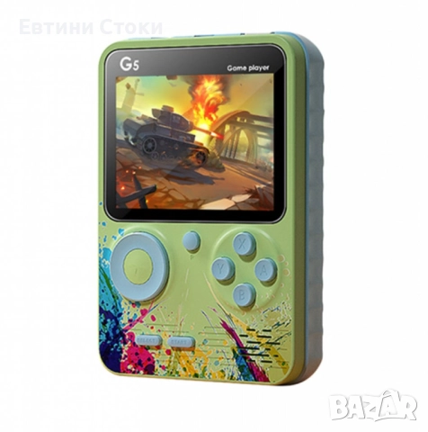 500 класически игри в едно устройство - носталгия и забавление, снимка 16 - Други игри и конзоли - 52103880