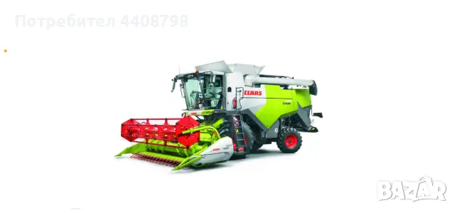 Комбайн CLAAS Evion 450, 120 б.ч., 2024г., снимка 1 - Селскостопанска техника - 49518522