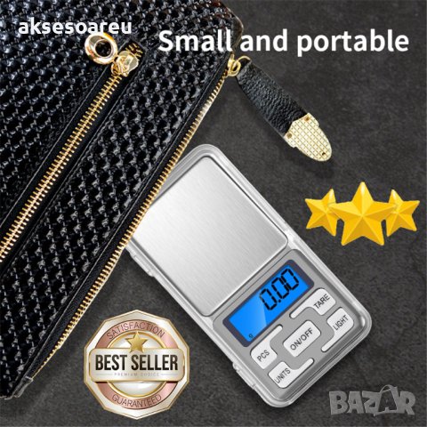 Кантарче 200g/300g/500g x 0,01g цифрова мини джобна електронна везна с висока прецизност за бижута , снимка 3 - Аксесоари за кухня - 42328458