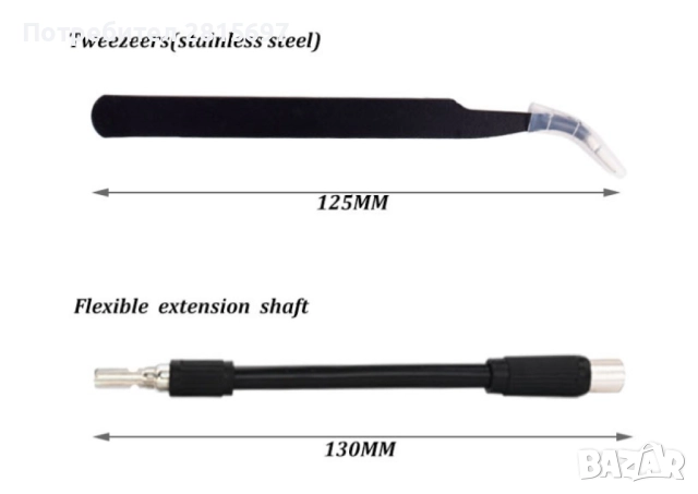 Многофункционален инструмент с набор отвертки 115 в 1, снимка 8 - Отвертки - 52000165