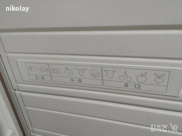 фризер Snaige, снимка 3 - Фризери - 53359115