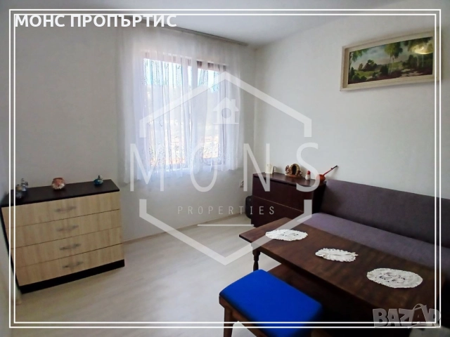 Двуетажна къща със собствен двор в гр. Велико Търново, кв. Асенов.