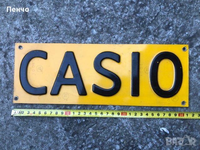 алуминиева табелка "CASIO", снимка 3 - Антикварни и старинни предмети - 40566777