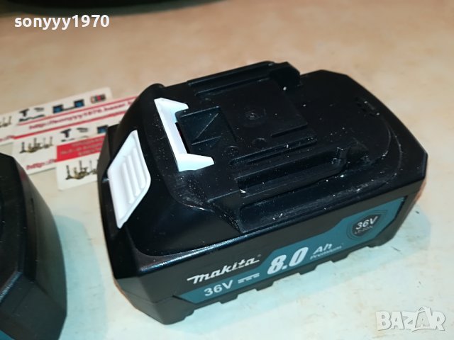 makita 36v battery pack x2 li-ion 0301231648, снимка 9 - Други инструменти - 39176052