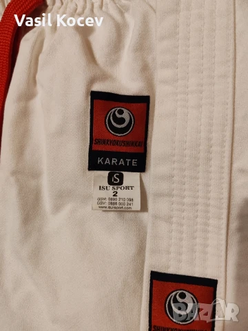 Детско кимоно , снимка 12 - Други спортове - 50804922