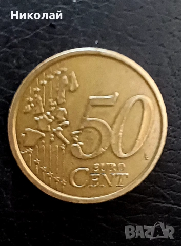 Редка монета от 50 цента Италия 2002 - Статуя на римския император Марк Аврелий, снимка 2 - Нумизматика и бонистика - 53657773