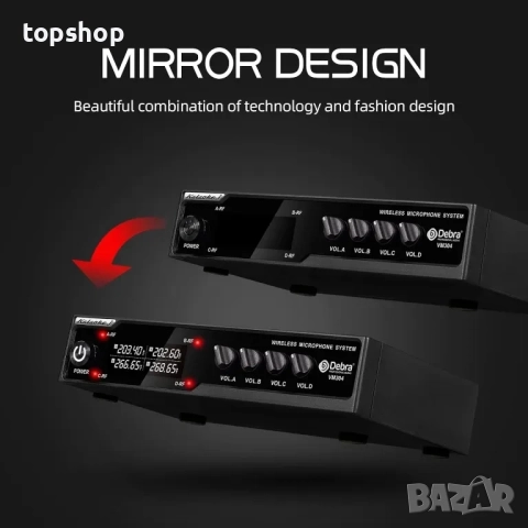 НОВА безжична микрофонна система с 4 / четири микрофона Debra Audio VM304 VHF, XLR интерфейс, снимка 3 - Микрофони - 51636440