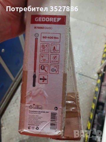 Нови динамометрични ключове GEDORЕ 3/4" квадрат 80-400 Nm, снимка 3 - Други инструменти - 53697247