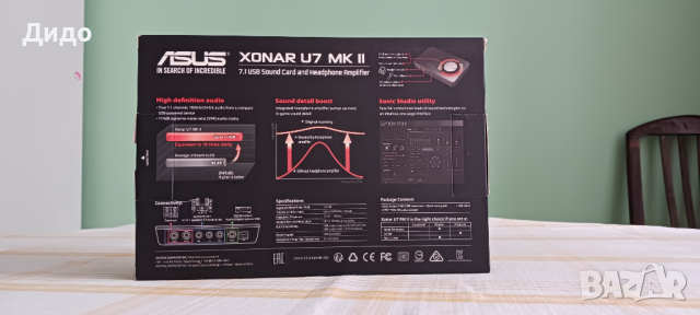 Външна звукова карта ASUS Xonar U7 MKII , снимка 7 - Други - 44639771