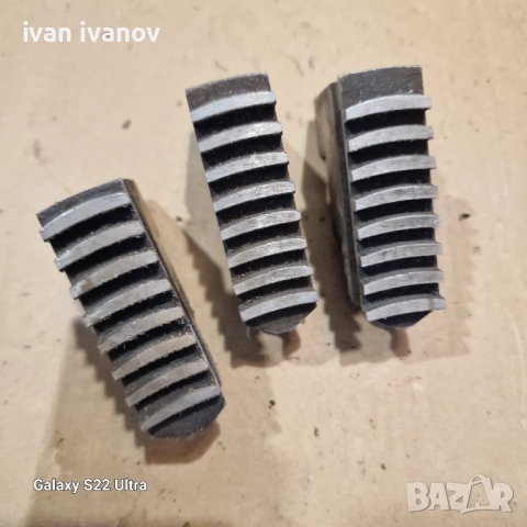 Челюсти Струг , снимка 6 - Стругове - 51622920