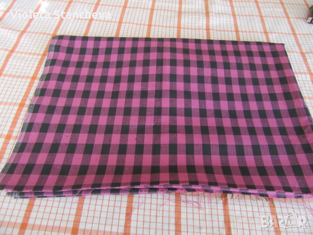 ПАМУЧЕН ПЛАТ КАРЕ - ш.93см , д.250см.