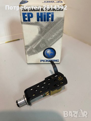 Грамофонни дози и носачи SHURE SONY TECHNICS AUDIOTECHNICA АТ91CFC AT70 AT71 PHILIPS STANTON ORTOFON, снимка 10 - Грамофони - 36037596