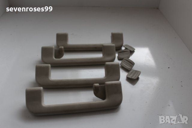 Дръжка таван 4 бр + капачки еърбег Фиат Крома 2007 Fiat Croma