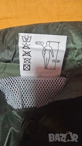 Дъждобран CARINA - водозащиен, снимка 2 - Други - 50744169