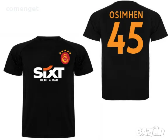 НОВО! DRI-FIT тениски GALATASARAY, FENERBAHCHE, BESIKTAS С ИМЕ И НОМЕР ПО ИЗБОР!, снимка 2 - Тениски - 41917882