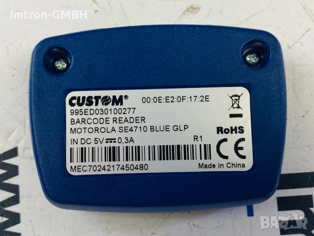 BARCODE READER MOTOROLA SE4710 delihe BLUE GLP, снимка 4 - Друга електроника - 50935926