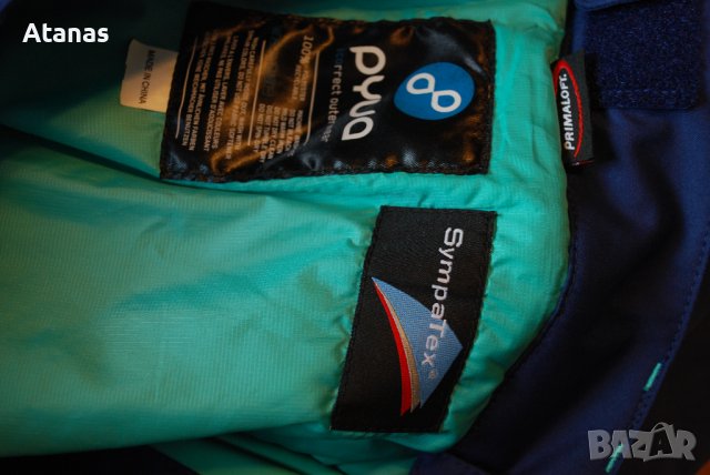 НОВО PYUA Ски Борд Долнище Мъжко XL панталон mammut salomon, снимка 11 - Зимни спортове - 39085908