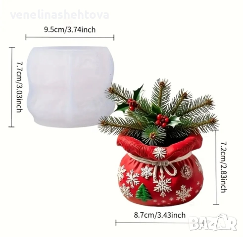 3D Коледен чувал торба кашпа силиконов молд форма за декорация , снимка 3 - Форми - 52299424