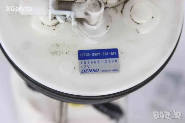 Кошница с нивомер за Honda CR-V III 2.2i-CTDI 140 к.с. (2006-2012) 101962-2290, снимка 2 - Части - 49670590