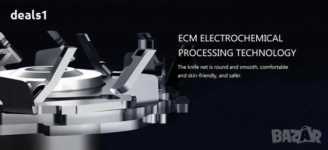 Xiaomi Mijia Електрическа самобръсначка USB Зареждане Водоустройчива, снимка 8 - Електрически самобръсначки - 36123902