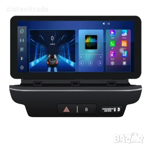 KIA CEED 2018-2020 9" АНДРОИД НАВИГАЦИЯ, 9469, снимка 3 - Навигация за кола - 38060380