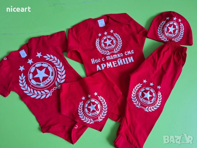 Бебешко боди на ЦСКА, снимка 6 - Бодита за бебе - 53446284