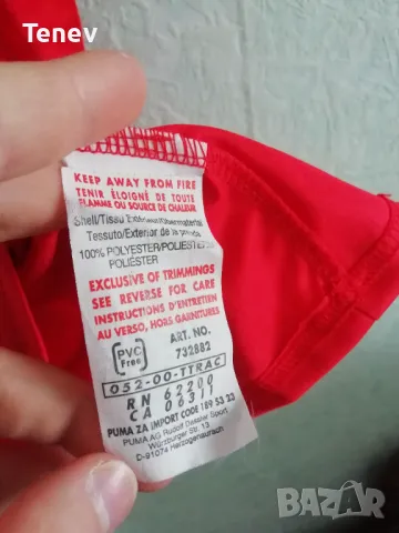 Чехия оригинална нова футболна тениска фланелка Czech Republic Puma от Световното 2006 XL , снимка 9 - Тениски - 49334279